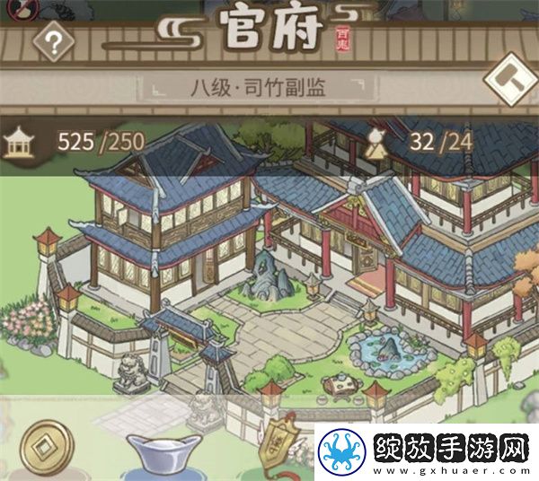 解忧小村落萌新开局策略