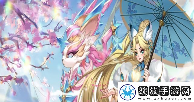 天仙月首发庆祝有将活动公告