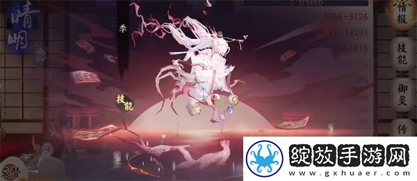 最强阵容搭配阴阳师寻迹之路攻略