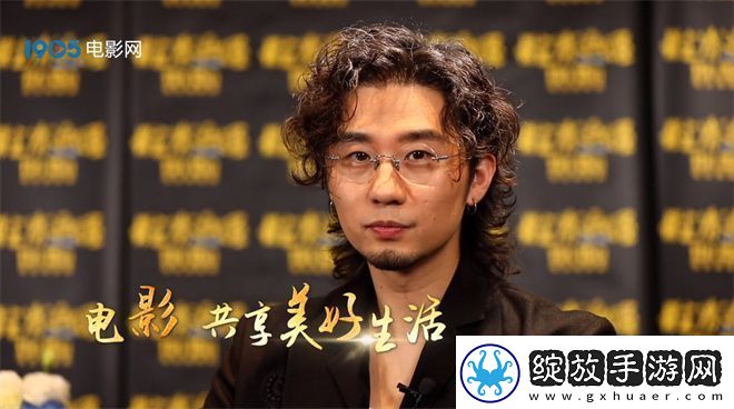 11月电影频道人物刘循子墨