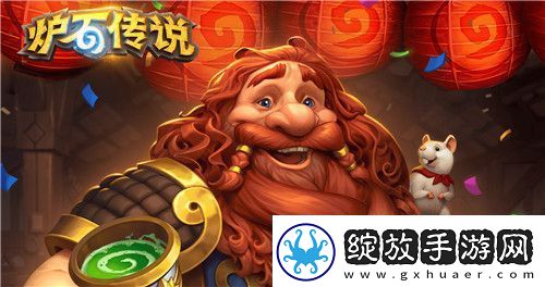 炉石传说凯尔萨斯之怒乱斗推荐卡组介绍
