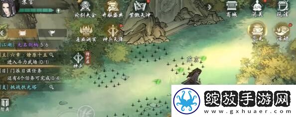 【策略游戏】墨剑江湖燎原十五任务怎么做