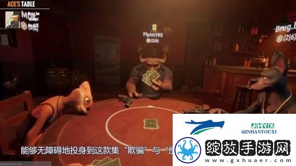 **酒馆通用规则是什么