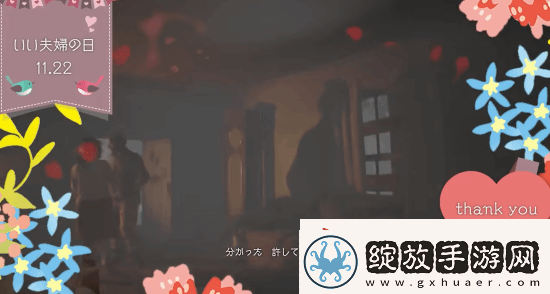 生化危机最新逆天小短片