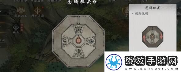 【策略游戏】墨剑江湖燎原十五任务怎么做墨剑江湖燎原十五任务攻略