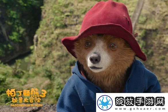 可爱小熊回归了！帕丁顿熊3确认引进