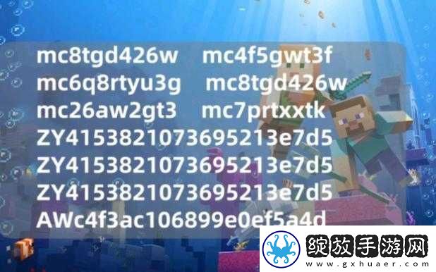 我的世界每月礼包领取全攻略——详细指引告诉你领取地点