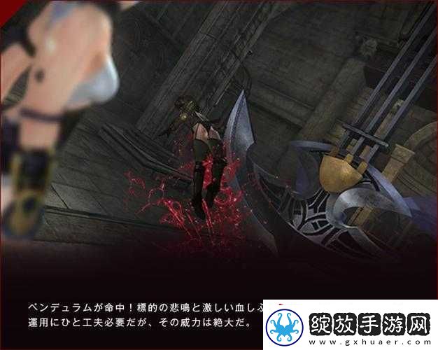影牢