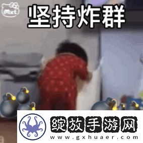 抖音热门表情包动图有哪些