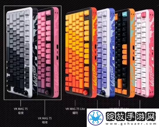 瓦尔基里推出VK