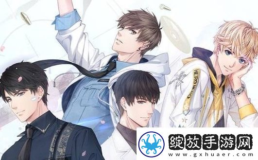 恋与制作人极限卡基本信息介绍