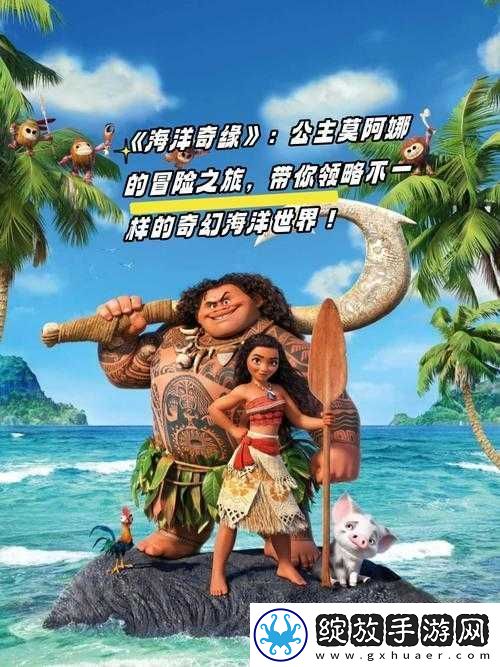 海角**视频