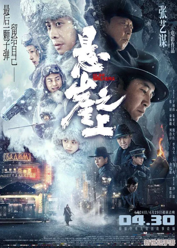韩国＊甜性涩爱