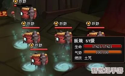 神仙道2024全面攻略