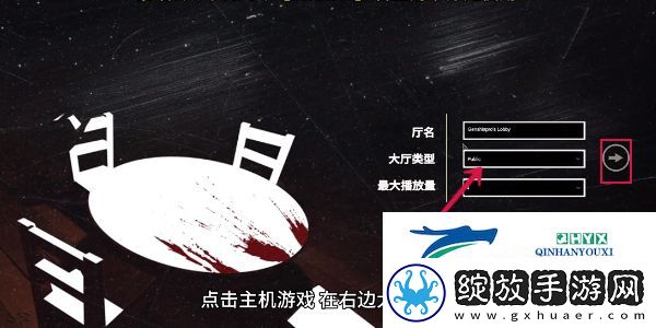**酒馆怎么创建房间