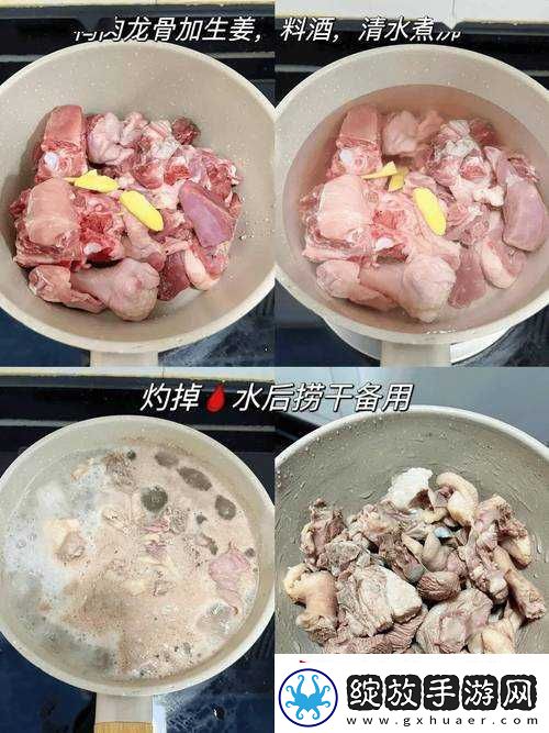 秋葵视频草莓视频丝瓜视频榴莲视频站秋