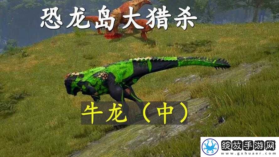恐龙岛中哪种恐龙战斗力最强称雄称霸