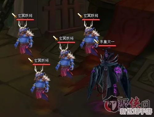 神仙道2024全面攻略