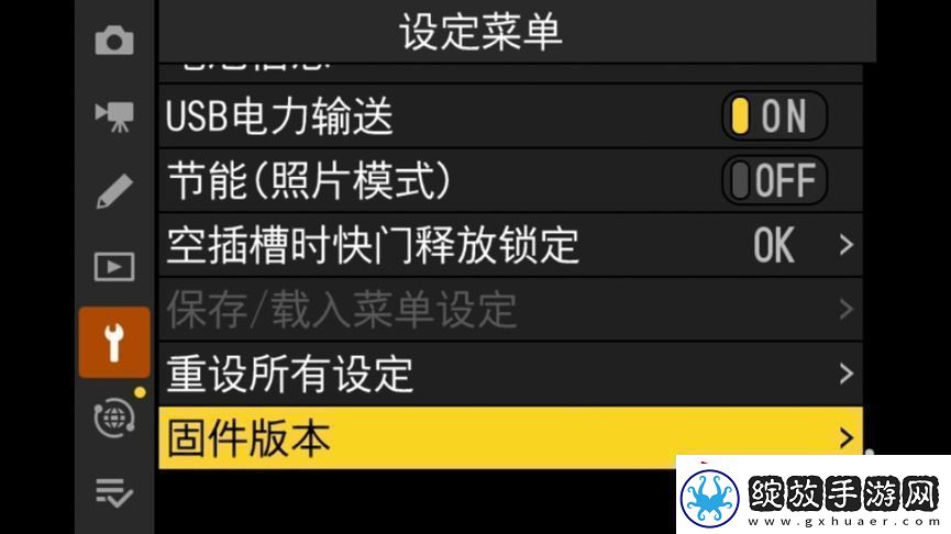 什么尼康也有“胶片色彩”！新手向快速上手“尼康云创