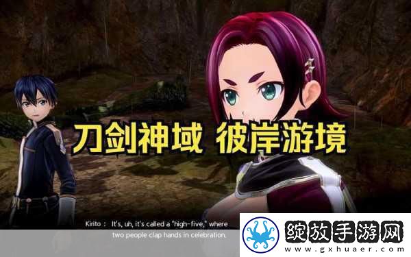 无尽的传说汉化新纪元