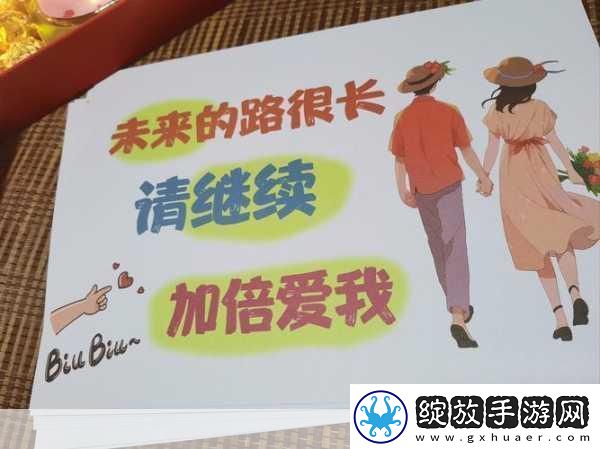 蓝依森古书奖励什么
