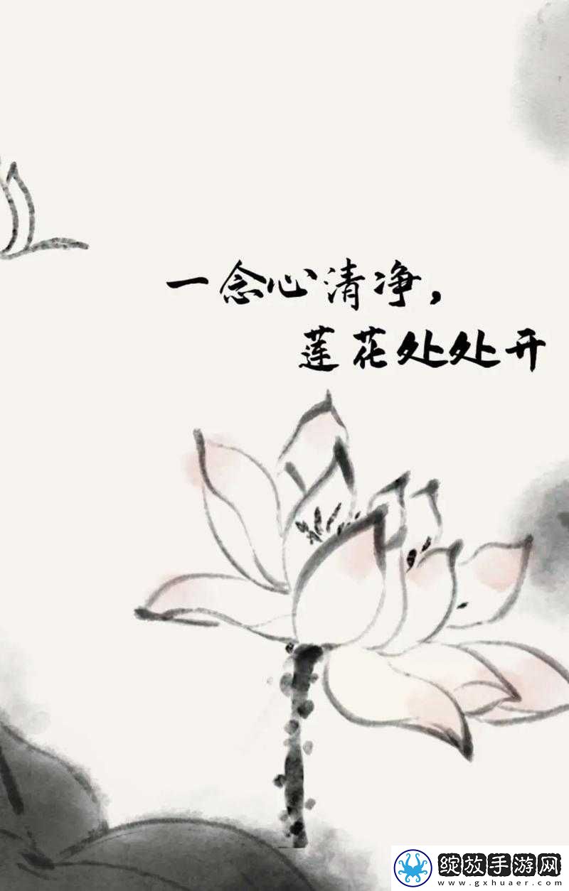 女人半夜莲花开难受如何是好