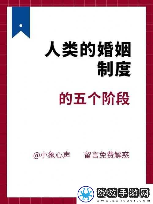 丰年经继拇