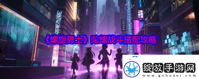 金币收割秘籍