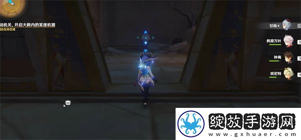原神流沙如泪的神殿任务全过程介绍