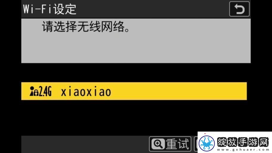 什么尼康也有“胶片色彩”！新手向快速上手“尼康云创