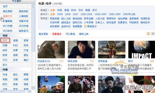 诱咪视频一区二区