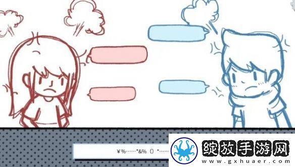 拣**情游戏结局怎么达成