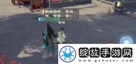 浮生忆玲珑童心童趣任务怎么做
