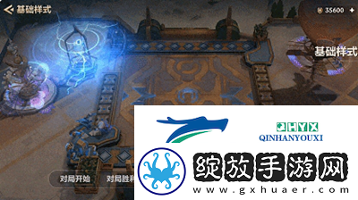 金铲铲之战幻境召唤有什么