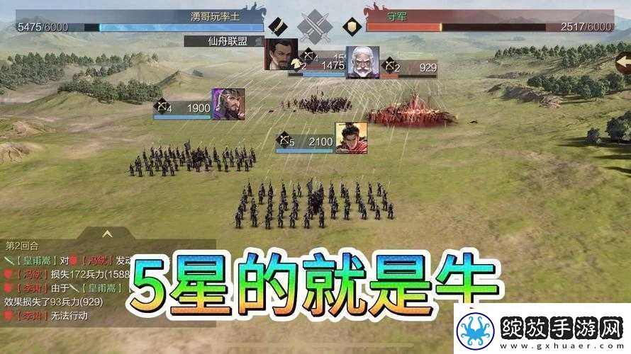 探索永恒支线任务攻略