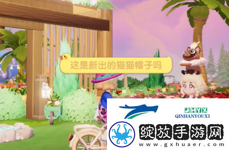 心动小镇星星公主猫咪喜欢的食物是什么
