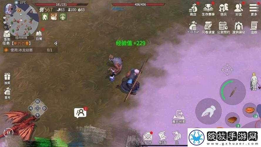 冰原守卫者游戏中鹿皮的获取方法及详细攻略全解析