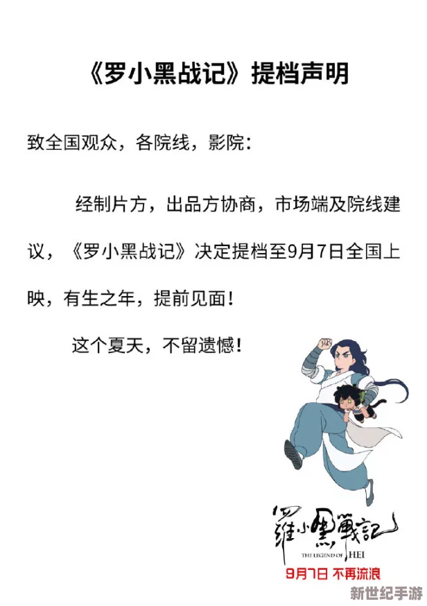 四虎国产精品影库永久免费