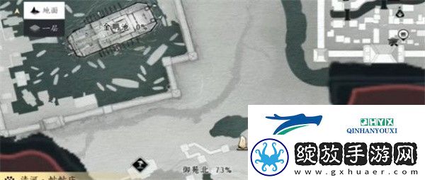 燕云十六声望子成龙任务怎么做