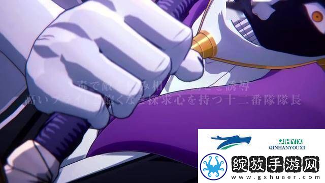 死神