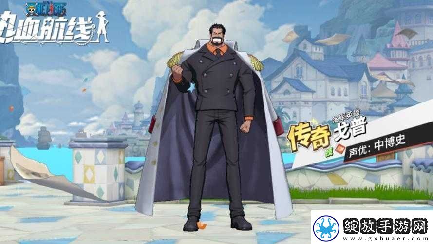 航海王热血航线决斗场玩法全攻略