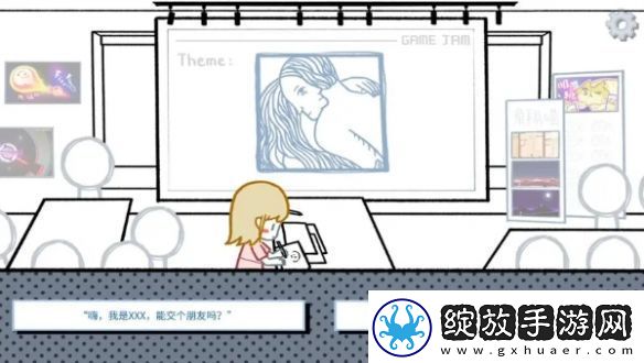 拣**情游戏结局怎么达成
