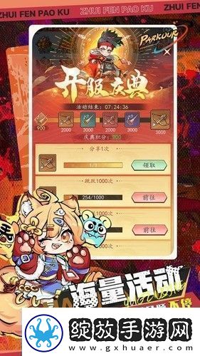 百战封神礼包码2024汇总大全