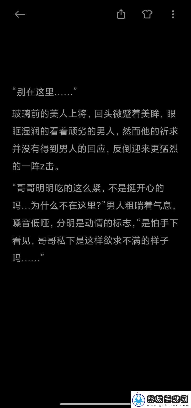 几个