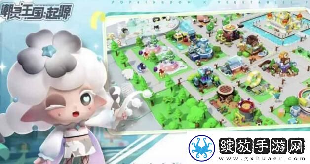 潮灵王国起源新手用什么阵容