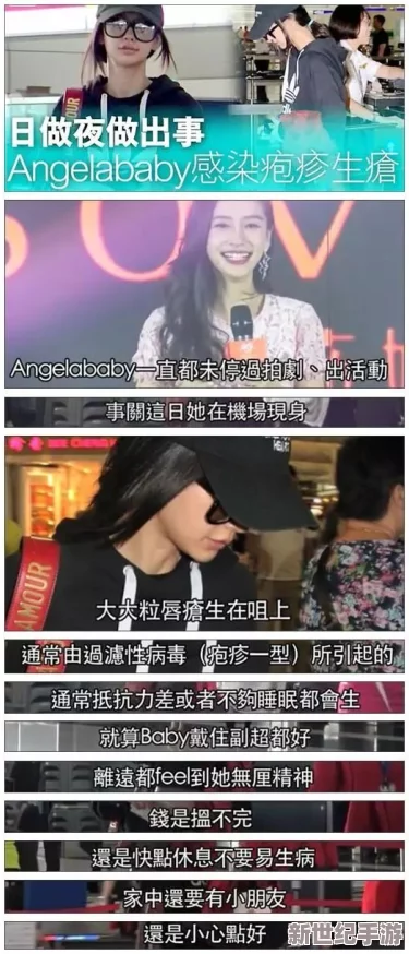 强弙videosHD熟睡