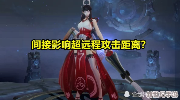 伽罗といちゃつ腿法一针分界
