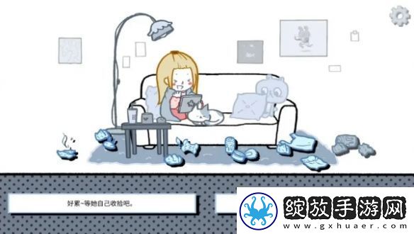 拣**情游戏结局怎么达成