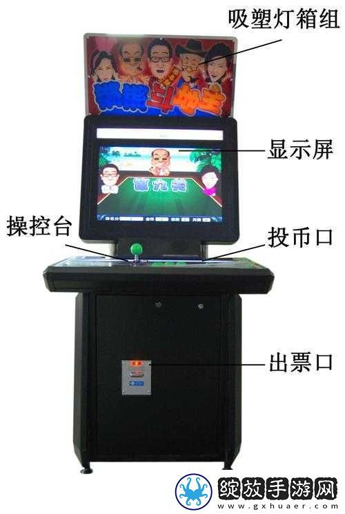 锵锵锵锵游戏在线观看平台