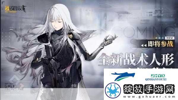 少女前线建造时间表全解析
